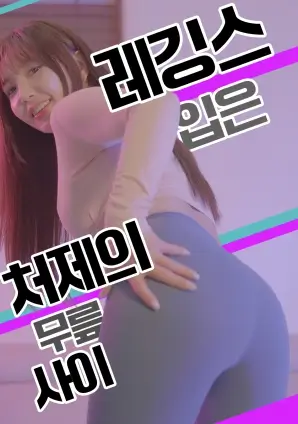 山海拾光治愈系电视剧全集免费观看海报